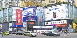Onoine betting in Asia is a huge market