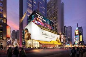 Times Sq