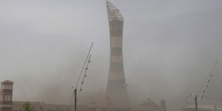 Doha fire