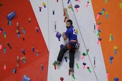 Climbing wall