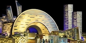 Mall of the World