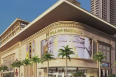 mallofmadras