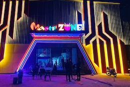 mastiii zone