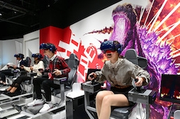 Godzilla VR