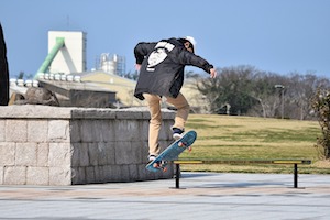 park