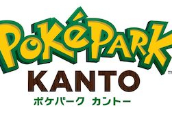 poke