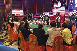 Star Vegas