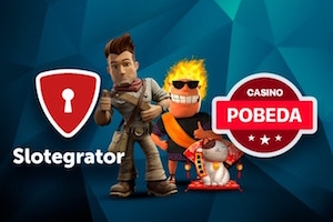 Slotegrator