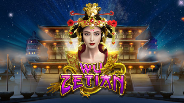 Wu Zetian 