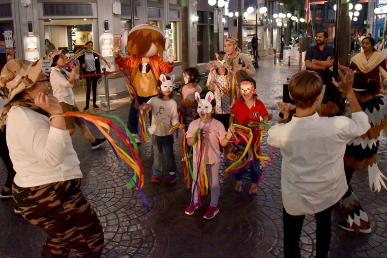 Kidzania